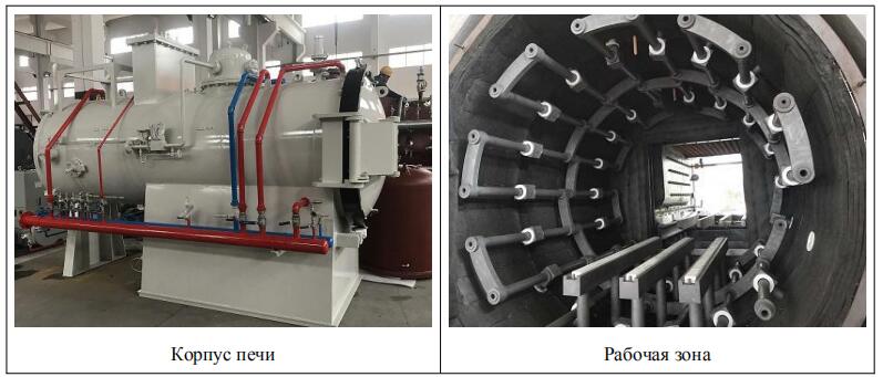 bouble-chamber-vacuum-oil-quenching-furnace